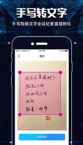 扫描仪超清王