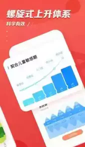 小猴ai课官网