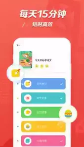 小猴ai课官网