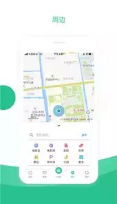 苏周到官方