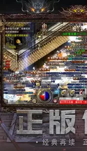 贪玩蓝月