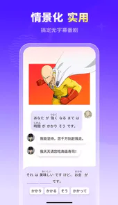 小语大师
