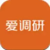 爱调研 3.2