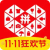 拼多多app官方 4.28