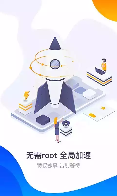 360游戏大厅官方