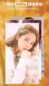 视频相册