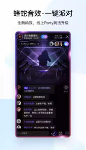 酷狗2014