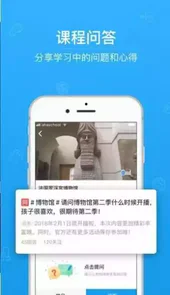 免费输入分数查大学