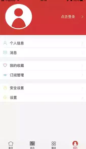 惠民之家官网