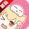 爱动漫网app 2.18
