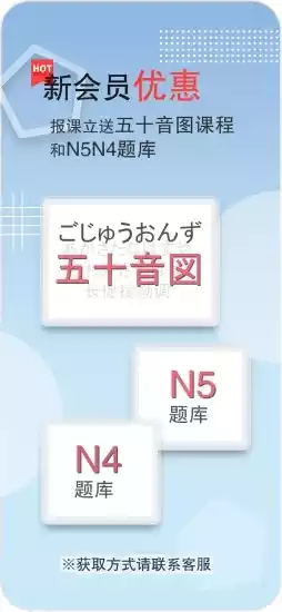 日考一番屋V1.0.5安卓版