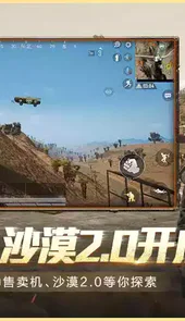能直接玩的免费游戏