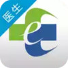 医事通医生软件 7.2