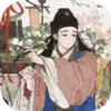 四季青青 1.26