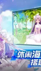 深渊地平线日版官网