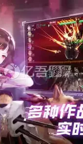 深渊地平线日版官网