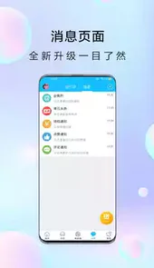 大章丘