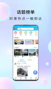 大章丘