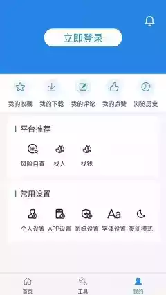 阿拉丁官网入口