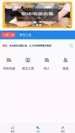 阿拉丁官网入口