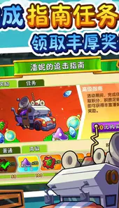 新植物大战僵尸BT版