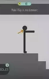火柴人