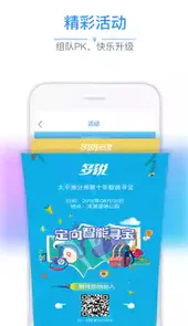 多锐