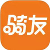 骑友网 6.18