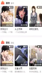 啵乐新版