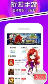 乐嗨嗨游戏平台