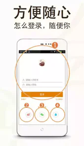 樊登读书会