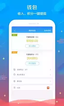 多问律师端app苹果