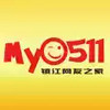 0511镇江梦溪论坛 2.30