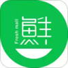 鲜生商城 5.1