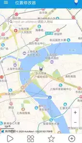 位置修改器安卓版
