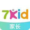 7Kid家长客户端 5.23