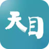 天目新闻客户端app 4.12