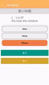 四年级英语辅导上册