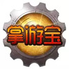 dnf时装模拟器 4.26