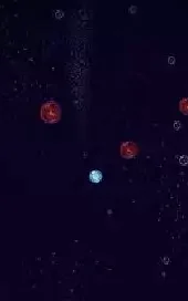 星噬