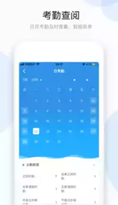 小D协同
