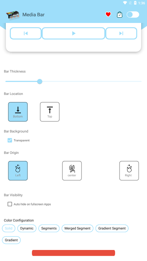 Media Bar媒体栏app