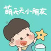 萌天天小朋友 5.14