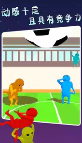 萌萌小人大乱斗合集