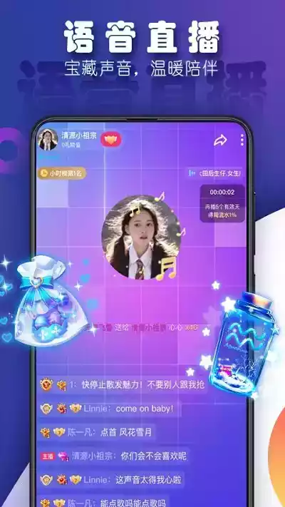 tt平台游戏注册