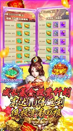 悟空别嚣张(定制版)