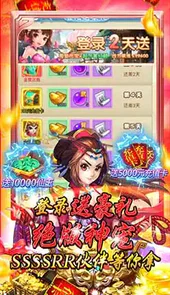 悟空别嚣张（定制版）