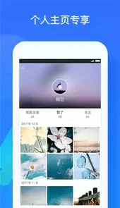 深圳天气天气预报