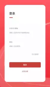 上海马拉松官网