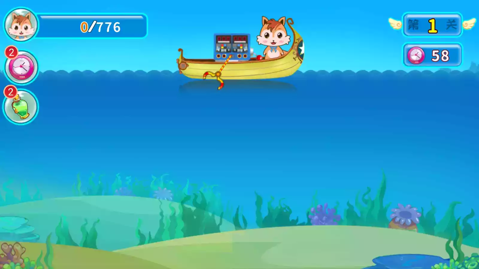 黄金矿工经典版官方版2018